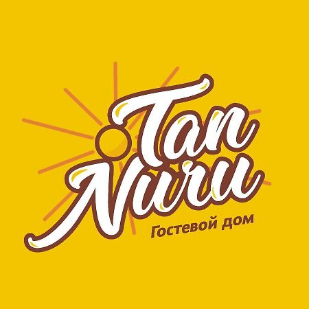 Tan Nuru Guest House Гостевой Дом Тан Нуру Cholpon-Ata Exterior photo